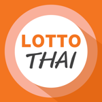 LottoThai ( ตรวจหวย )