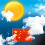 中国のための天気